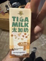 Tiger Nut Soy Drink