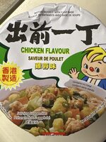 Instant Noodle With Soup Base