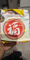 上湯伊麵