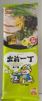 出前一丁