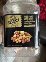Product 4898118966785