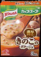 Knorr Dry Mushroom Soup