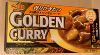 16000519 Golden Curry