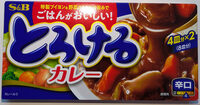 とろけるカレー 辛口