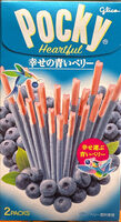 Pocky 幸せの青いベリー