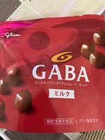 Galba