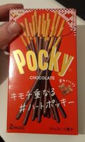 Pocky Chocolate