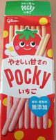 Glico Pocky Mild Sweet Strawberry Flavour