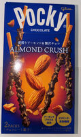 Pocky Almond Crush