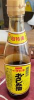 Salsa de soja tamari