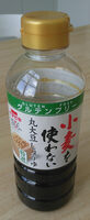小麦を使わない丸大豆しょうゆ