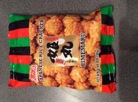 Japanese rice cracker