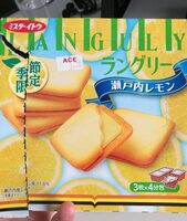 Seto Lemon Flavoured