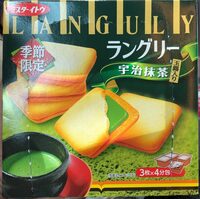 Uji Matcha Flavour