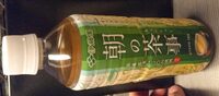 Green tea