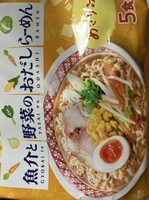 Asari Miso