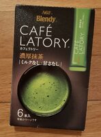 Café Latory Matcha Packet Tea