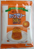 カップゼリー80℃ オレンジ味