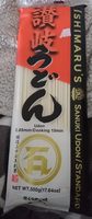 Kp Sanuki udon