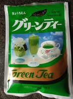 Sweet green tea