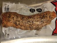 Chicken Breast Black Pepper