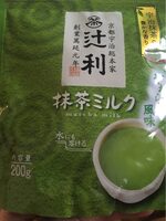 Matcha Milk