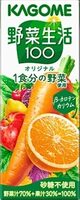 Yasai Seikatsu 100 (Vegetable Life 100) Original