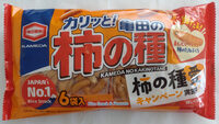 亀田の柿の種