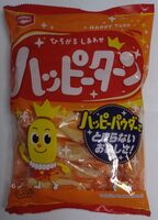ハッピーターン