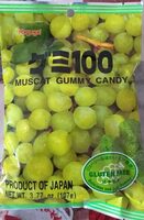 Muscat Gummy Candy