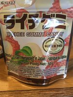 Lichi Gummy Candy