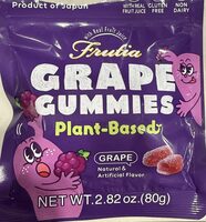 Jellys Gummy Candy