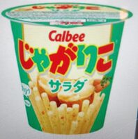 Product 4901330573577