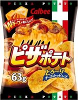 ピザポテト