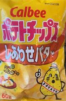 しあわせバター (Happy Butter)