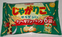 じゃがりこ サラダ bits