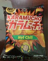 Karamucho Flat Hot Chili KOIKEYA