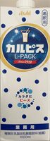 Calpis concentré