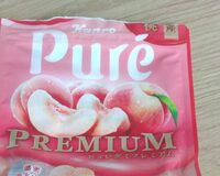 Bonbons gummy a la pêche