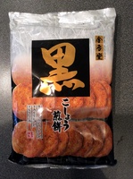 Craquelins de riz à savoir de poivre noir
