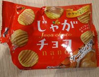 Jaga Choco nano almond