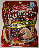 フェットチーネグミ コーラ味