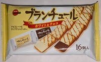 ブランチュール ホワイト&チョコ