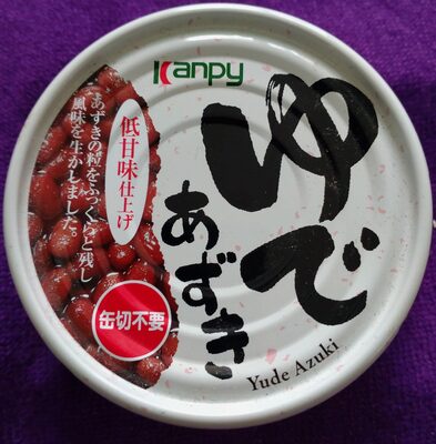 Préparation d'haricot rouge sucré en grain - Yude Azuki Tei Kanmi Shiage