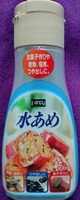 Sirop mizuame