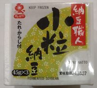 Mini natto