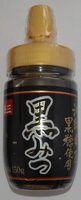 黒みつ