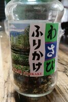 Wasabi Furikake