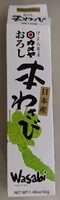Wasabi râpé véritable en pâte