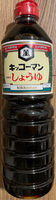 Product 4901515111150